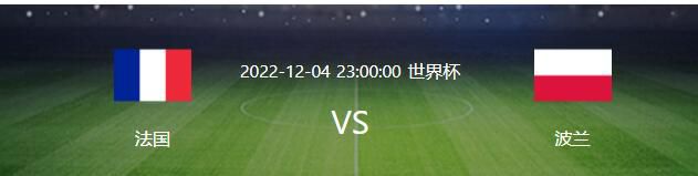 第48分钟，远藤航弧顶处凌空射门打偏了。